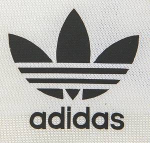 Original match worn Spielertrikot von Deutschland mit der Rückennummer 5. Getragen von Bernd Förster in einem Spiel der UEFA Fußball-Europameisterschaft 1984 für die Deutsche Nationalmannschaft; Förster ist Fußball-Europameister 1980 und Vize-Weltmeister 1982. Status:ABB. - Bild 5