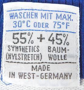 DFB - Trainigsjacke 1971  | Original match worn Trainingsjacke von Deutschland getragen von Werner Weist im DFB U-23 Länderspiel Deutschland v Polen am 16.11.1971 in Bremen. Status:AAA Am 17.11.1971 spielte die deutsche A-Nationalmmanschaft gegen Polen und trugen die gleichen Trainingsjacken!. - Bild 5