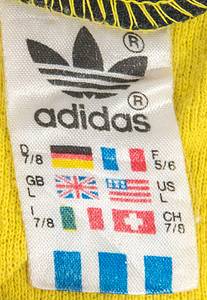 Dortmund, Borussia-Trikot 1972-1976  | Original match issued Spielertrikot von Borussia Dortmund ohne Rückennummer. Vorbereitet für die Bundesliga- Saison 1972 -1976. Mit dazugehöriger original Spielerhose der Borussen. Status:ACA. - Bild 6