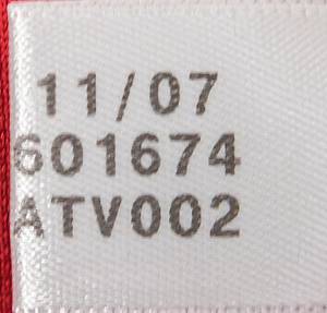 Original match issued Spielertrikot von Deutschland mit der Rückennummer 17. Vorbereitet für Per Mertesacker am 27.05.2008 im Freundschaftsspiel gegen Weissrussland. Deutschland - Belarus 2:2. Mertesacker hat in einem kurzarm-Trikot gespielt und ist Fußball Weltmeister 2014. Status:ABB. - Bild 10