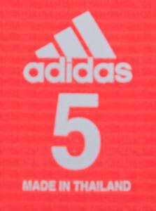 match worn football shirt Bayern Munich 2020/2021 - Original match-worn FC Bayern Munich shirt with the number 25. Worn by Thomas Müller on January 24, 2021, in a Bundesliga match against FC Schalke 04. Schalke lost 0-4 to Bayern. Müller is the 2014 World Cup winner. Status: AAB --Short-sleeved jersey; size 5; gummed club logo, 4 championship stars, and adidas logo; advertising print "-T---"; gummed player name, number, and 'FC Bayern München' lettering; gummed 'Mia san mia' lettering on the back of the collar; with 2019/2020 German Champion patch and Qatar Airways patch; Heat, RDY. Comes from the collection of a Bayern Munich employee. Condition: A - Bild 8