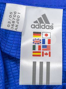 Original match worn / issued Spielertrikot von Schalke 04 mit der Rückennummer 18. Getragen von Rafinha im Spiel der Fußball Bundesliga am 10.12.2005 gegen den FSV Nainz 05. Schalke - Mainz 1:0. Rafinha ist 4-facher Nationalspieler von Brasilien. Status:AAB. - Bild 9