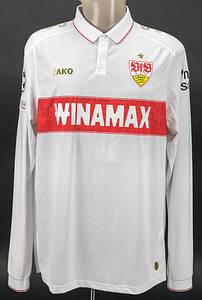 Original match worn / issued Spielertrikot vom VfB Stuttgart mit der Rückennummer 6. Getragen von Angelo Stiller am 29.01.2025 im Spiel der UEFA Champions League gegen Paris Saint Germain. VfB - PSG 1:4. Stiller ist 4-facher Nationalspieler von Deutschland. Status:AAC. - Bild 2