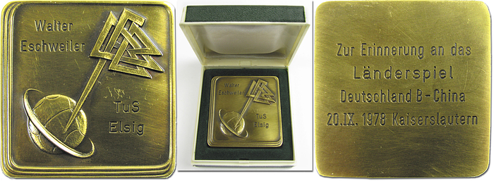 Football 1978 China vs Germany Medal of Honour