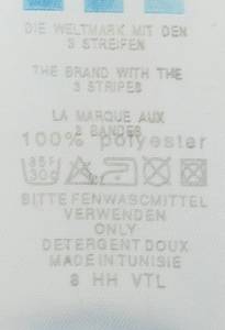 Original match worn Spielertrikot vom Hamburger SV mit der Rückennummer 4. Getragen von Carsten Kober in einem Spiel der Fußball Bundesliga in der Saison 1994/1995. Dieses Trikot wurde in nur 4 Spielen der Bundesliga eingesetzt. Status:ABC. - Bild 7