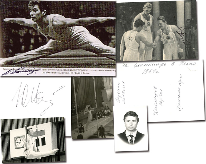 Silbermedaille im Turnen Mehrkampf Herren für die UdSSR bei den Olympischen Spielen 1964. 4 original Signaturen: Wiktor Leontjew (Leontyev; S/W-Foto, Unterschrift auf der Rückseite); Wiktor Lissizki (1939-2023; 1964 + 1968 5x Silber; S/W-Reprofoto); Juri Titow (9 Medaillen; S/W-Magazinfoto), Juri Zapenko (1938-2012; Silber + Bronze; Blancobeleg + 3 unsignierte S/W-Fotos von Zapenko). 15x10 cm bis 9x6,5 cm).