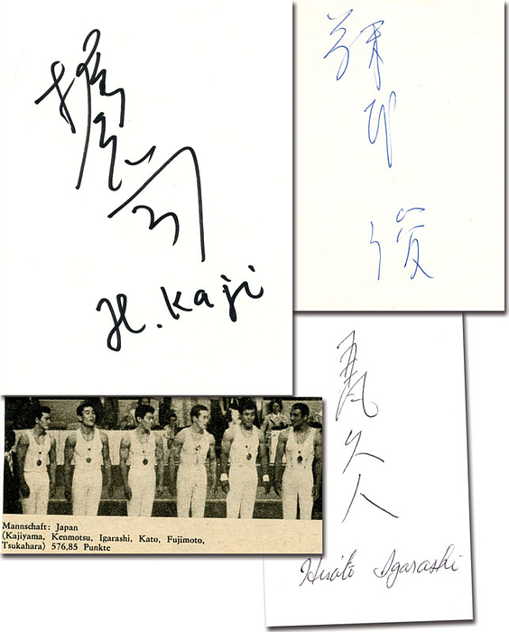 Goldmedaille im Turnen Mannschaft Mehrkampf Herren für Japan bei den Olympischen Spielen 1976. 3 original Signaturen: Shun Fujimoto, Hisato Igarashi, Hiroshi Kajiyama (+ Bronze), Blancobelege, 14,5x10,5 bis 10x7 cm.