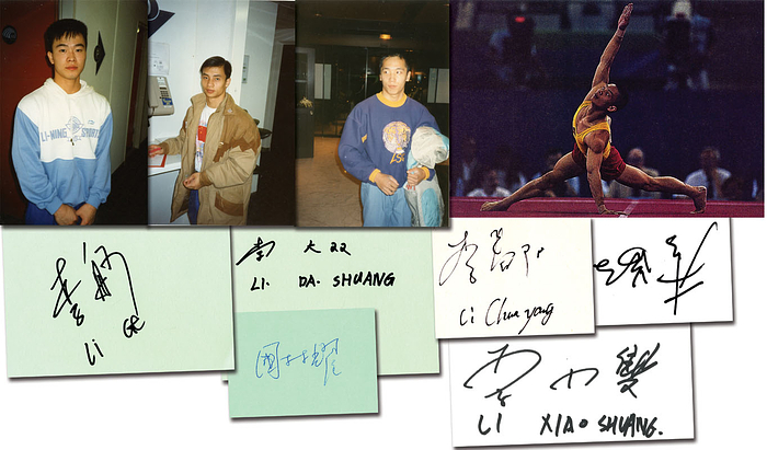 Silbermedaille im Turnen Mannschaft Mehrkampf Herren für China bei den Olympischen Spielen 1992. 6 original Signaturen: Guo Linyao (+Bronze); Li Chunyang; Li Dashuang; Li Ge; Li Jing (3x Silber); Li Xiaoshuang (1992: G; S, B und 1996: G + 2x S). 6 Blancobelege15x10 bis 10x8 cm. KOMPLETTES TEAM.