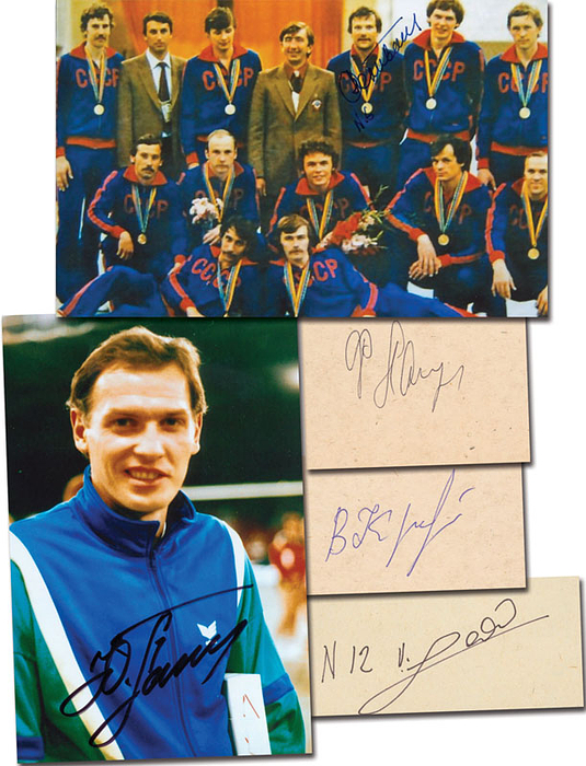 Goldmedaille im Volleyball Herren für die UdSSR bei den Olympischen Spielen 1980. Pavels Selivanovs (Silber 1976), Jurij Pantschenko (Panchenko, Silber 1988), Viljar Loor (1953-2011), Fedir Laschtschonow, Walerij Krywow 1951-1994; Krivov).  1 Foto, 1 Reprofoto, 2 Blancobelege, 15x10 bis 8x6 cm.