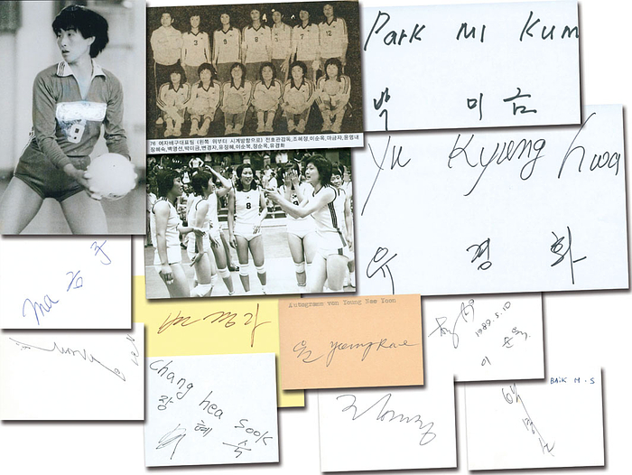 Bronzemedaille im Volleyball Frauen für Südkorea bei den Olympischen Spielen 1976. Lee Soon-bok, Byon Kyung-ja,  Lee Soon-ok, Baik Myung-sun, Chang Hee-sook, Ma Kum-ja, Yoon Young-nae, Yu Kyung-hwa, Park Mi-kum, Jo Hae-chung. 10 Blancobelege, 15x10 cm bis 5,5x4 cm. 10 von 12 Spielerinnen!.