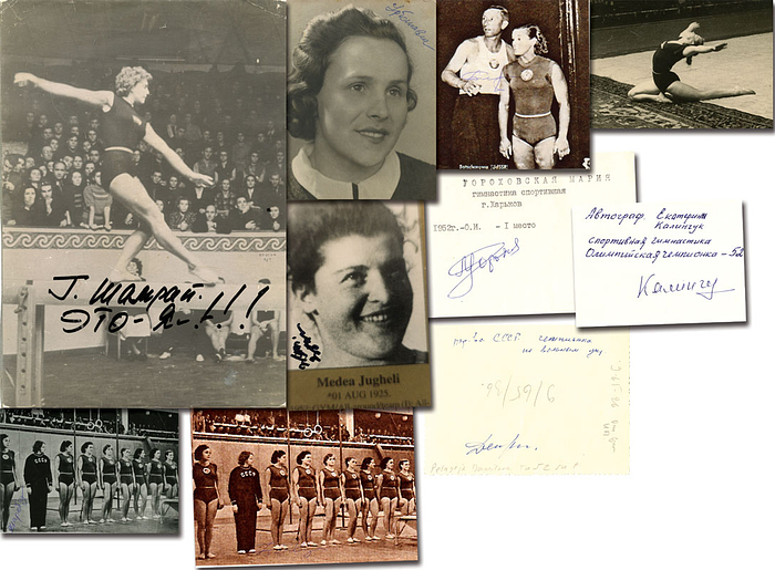 Goldmedaille im Turnen Frauen für die UdSSR bei den Olympischen Spielen 1952. 9 original Signaturen: 2x Nina Botscharowa (1924-2020,  2x Gold, 3x Silber; zwei S/W-Reprofotos); Pelageja Danilowa (1918-2001; Silber; S/W-Foto, Signatur auf der Rückseite); Medea Dschugeli (Jugheli, 1925-2016; S/W-Reprofoto), Marija Gorochowskaja (1921-2001; 2x Gold 5x Silber; Blancobeleg), Jekaterina Kalintschuk (1922-1997; 2xGold 1xSilber; Blancobeleg), Galina Minaitschewa (1928-2025; Foto); Galina Schamrai (1932-2022; Gold + Silber; S/W-Foto), Galina Urbanowitsch (1917-2011; S/W-Foto). 23x16,5 bis 9,5x7 cm. KOMPLETTES TEAM.