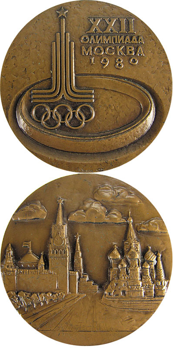 Participation Medal: Olympic Games Moskau 1980.