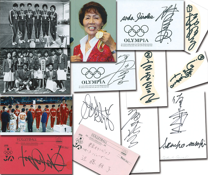 Goldmedaille im Volleyball Frauen für Japan bei den Olympischen Spielen 1964.  Masae Kasai (1933-2013), Emiko Miyamoto (1964-2023), Yuriko Handa, Yoshiko Matsumura, Sata Isobe (1944-2016), Katsumi Matsumura (1972 Silber), Yoko Shinozaki, Setsuko Sasaki, Yuko Fujimoto, Maseko Kondo. 10 Blancobelege, 15x10 cm bis 8x6 cm. 10 von 12 Spielerinnen.