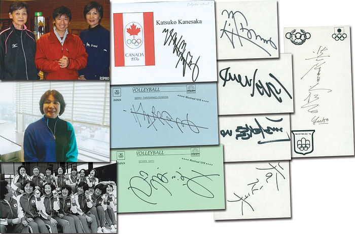 Goldmedaille im Volleyball Frauen für Japan bei den Olympischen Spielen 1976. Takako Iida (Silber 1972), Mariko Okamoto (Silber 1972),  Noriko Matsuda,  Kiyomi Kato, Yuko Arakida (1954-2024), Katsuko Kanesaka (Rarität!), Shoko Takayanagi, Hiromi Yano. 8 Blancobelege, 15x10 cm bis 8x6 cm.