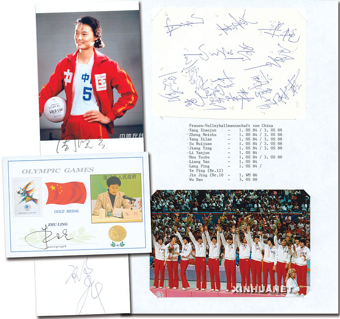 Goldmedaille im Volleyball Frauen für China bei den Olympischen Spielen 1984. Blancobeleg 14,5x10,5 cm) mit 9 original Signaturen: Lang Ping, Liang Yan,  Hou Yuzhu, Yang Xiaojun, Yang Xilan, Su Huijuan, Jiang Ying, Li Yanjun, Zheng Meizhu. 3 Einzelbelege: Zhang Rongfang, Zhou Xiaolan, Zhu Ling. 15x10 cm bis 8x6 cm. KOMPLETTES TEAM.