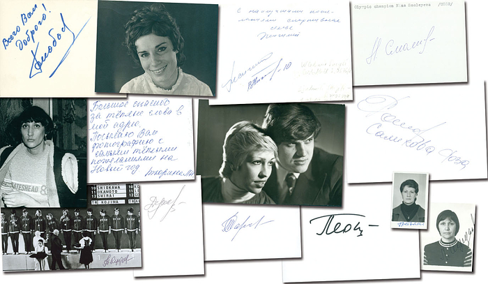 Goldmedaille im Volleyball Frauen für die UdSSR bei den Olympischen Spielen 1972. Ljudmila Buldakowa (1938-2006; 1964 Silber, 1968 Gold),  Wera Dujunowa (1945-2012; 1968 Gold), Ljudmila Borosna (Signatut Rückseite Foto), Nina Smolejewa (1968 Gold, 1976 Silber), Tatjana Gonoboblewa (1948-2007; Signatur Rückseite Foto), Ljubow Tjurina (1943-2015; Signatur Rückseite Foto), Galina Leontjewa (1941-2016), Tatjana Tretjakowa (1968 Gold), Rosa Salichowa (1968 Gold), Tatjana Sarytschewa (1968 Gold), Natalja Kudrewa. 5 Fotos, 1 Reprofotos, 5 Blancobelege, 15x10 cm bis 5,5x4 cm. 11 von 12 Spielerinnen!.