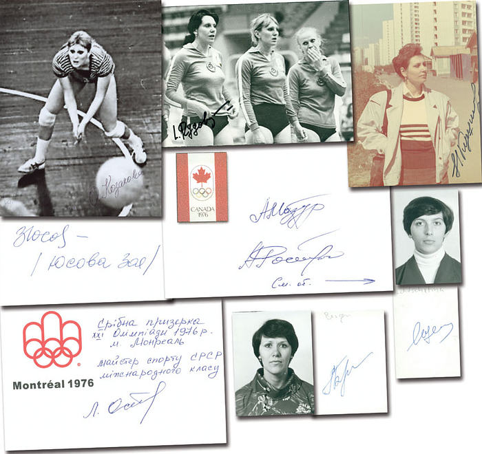 Silbermedaille im Volleyball Frauen für die UdSSR bei den Olympischen Spielen 1976. Hanna Rostowa, Ljudmila Schtschetinina (Signatur auf der Rückseite des Fotos), Lilija Ossadtscha, Natalja Kuschnir, Olha Kosakowa, Ljubow Rudowska, Larissa Bergen (Signatur auf der Rückseite des Fotos), Soja Jussowa, Nina Muradjan. 4 Fotos, 1 Reprofotos, 4 Blancobelege, 15x10 cm bis 5,5x4 cm. 9 von 12 Spielerinnen!.