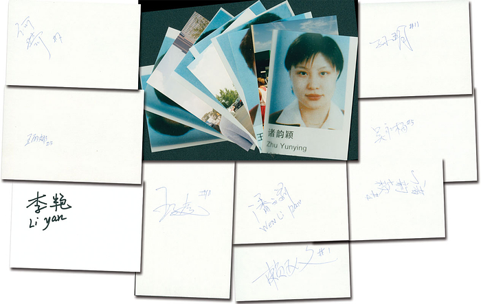 Silbermedaille im Volleyball Frauen für China bei den Olympischen Spielen 1996. He Qi, Lai Yawen, Li Yan,  Pan Wenli, Sun Yue, Wang Lina, Wang Ziling, Wu Yongmei, Zhu Yunying. 9 Blancobelege, 15x10 cm bis 10x8 cm. 9 von 12 Spielerinnen.