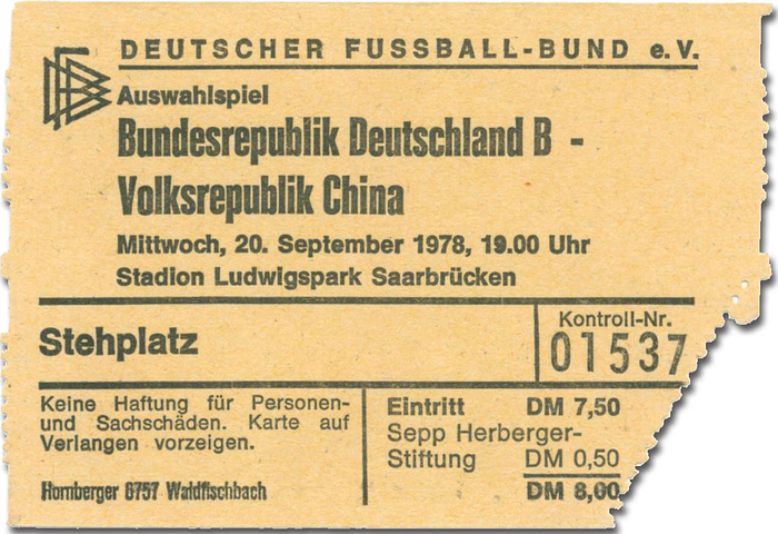 Auswahlspiel Bundesrepublik Deutschland B - Volksrepublik China, 20.9.1978 in Ludwigshafen. Offizielle Eintrittskarte.