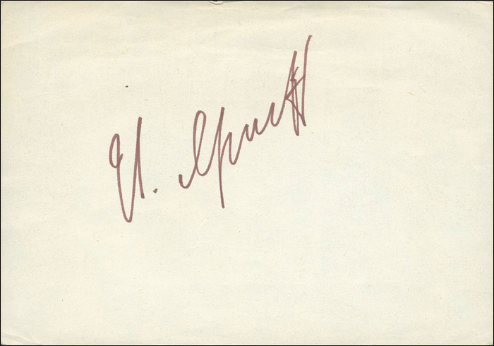 (1948-1997) Blancobeleg mit original Signatur von Iwan Jarygin (URS). Olympische Spiele 1972 Gold und 1976 Gold im Ringen im Schwergewicht. 1x Weltmeister 13x9 cm.