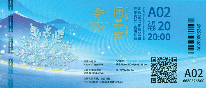 Olympische Winterspiele Peking 2022. Eintrittskarte Closing Ceremony (Schlußfeier) am 20.2.2022. 20,5x8,5 cm.