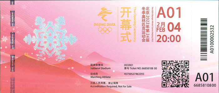 Olympische Winterspiele Peking 2022. Eintrittskarte Opening Ceremony (Eröffnungsfeier) am 4.2.2022. 20,5x8,5 cm.