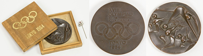 XVIII. Olympische Sommerspiele Tokyo 1964. Entwurf: Okamoto/Tanaka. Bronze, 6,1 cm.  In Originalholzkassette mit Goldprägung.