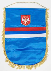 Original match worn Spielertrikot von Österreich mit der Rückennummer 7. Getragen von Marko Arnautovic am 20.03.2025 im Relegatiobsspiel zur UEFA Nations League gegen Serbien. Österreich - Serbien 1:1. Trikot mit original Autograph von Arnautovic. Dabei: Original match worn Spielerschuhe vom ÖFB aus dem Playoff-Spiel vom 20.03.2025 gegen Serbien. Österreich - Serbien 1:1 Getragen von Marko Arnautovic im Relegationsspiel zur UEFA Nations League gegen Serbien.Beide Schuhe mit original Autograph von Arnautovic. Außerdem: Original match worn Spiel-Wimpel vom Relegationsspiel zur UEFA Nations League von Serbien übergeben an Österreich. Österreich - Serbien 1:1. Es handelt sich um einen farbig bestickten Seidenwimpel. Spiel Wimpel; Größe 46cm x 35cm; mit vergoldeter Stange und Seiden-Fransen; Schriftzug ' Football Association of Serbia UNL 2025 Play Offs Austria - Serbia Vienna 20.03.2025' auf Vorderseite gestickt; mit gesticktem Wappen von Serbien auf der Rückseite. Status:ABA. - Bild 5