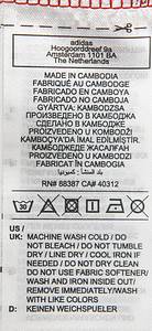 Original match worn Spielertrikot vom FC Bayern München mit der Rückennummer 42. Getragen von Jamal Musiala in einem Spiel der  Fußball Bundesliga in der Saison 2024/2025. Musiala ist 40-facher Nationalspieler von Deutschland. Status:ABB. - Bild 11