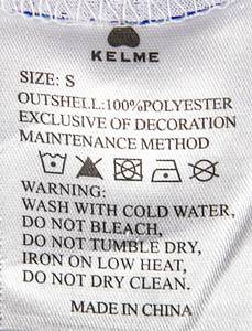 Original match worn / issued Spielertrikot von Bosnien-Herzegovina mit der Rückennummer 4. Getragen von Jusuf Gazibegovi am 11.10.2024 im Gruppenspiel der UEFA Nations League gegen Bosnien-Herzegovina. Bosnien - Deutschland 1:2. Status:AAB. - Bild 12