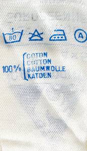 Original match worn Spielertrikot von Argentinien mit der Rückennummer 25. Getragen von Ruben Insuai in einem Spiel der Copa America 1983. Status:ABC. - Bild 7