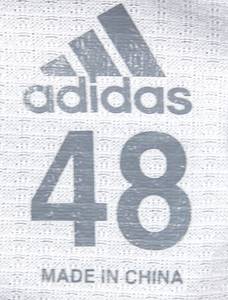 Original match worn Spielertrikot von Deutschland mit der Rückennummer 21. Getragen von David Raum in einem Qualifikationsspiel zur Fußball Weltmeisterschaft 2022 in Qatar. Status:ABB. - Bild 8