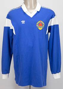 Original match worn Spielertrikot von Jugoslawien mit der Rückennummer 11. Getragen von Savevski im Länderspielen England v Jugoslawien (2:1) im dezember 1989 in London. Nach dem Spiel mit dem deutschen englischen Nationalspieler David Platt getauscht. Status:AAA. - Bild 2