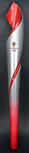 Olympic Winter Games Bejing 2022 Olympic Torch - Bild 3