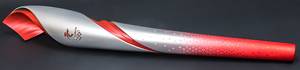 Olympic Winter Games Bejing 2022 Olympic Torch - Bild 7
