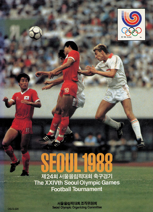 The XXIVth Seoul Olympic Games Football Tournament.