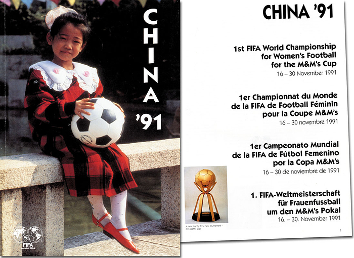 1st FIFA World Championship for Women's Football / 1er Championnat du Monde de la FIFA de Football Féminin / 1.FIFA-Weltmeisterschaft für Frauenfußball.