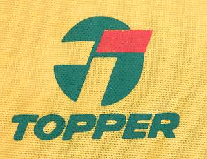 World Cup 1990 match worn football shirt Brazil - Bild 5