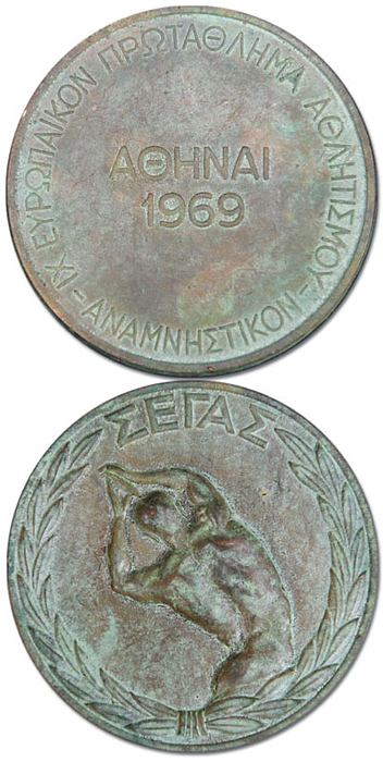 Teilnehmermedaille 9. Leichtatheltik Europameisterschaften 1969 in Athen. Bronze, 5,2 cm.
