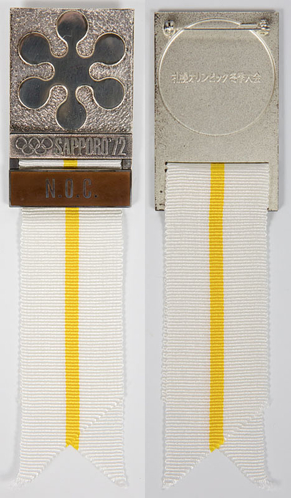 Participation Badge: Olympic Games Sapporo 1972.