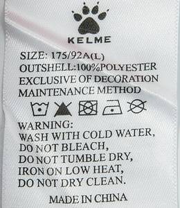 Asian Cup 2023 match worn footb. shirt Palestine - Bild 10