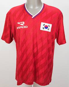 Original match worn Spielertrikot von Südkorea mit der Rückennummer 14. Getragen am 18.09.1988 im Gruppenspiel der Olympischen Spiele gegen die Sowjetunion. Korea - UdSSR 0:0. Status:AAC. - Bild 2