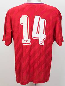Original match worn Spielertrikot von Südkorea mit der Rückennummer 14. Getragen am 18.09.1988 im Gruppenspiel der Olympischen Spiele gegen die Sowjetunion. Korea - UdSSR 0:0. Status:AAC. - Bild 3