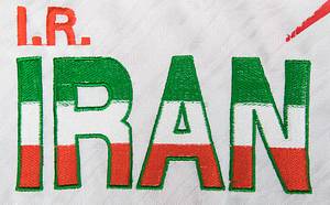 Asian Cup 1996 match worn football shirt Iran - Bild 5