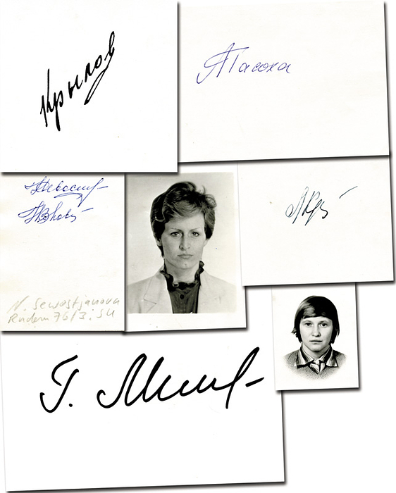 Bronzemedaille im Vierer mit Steuerfrau im Rudern der Frauen für die UdSSR bei den Oympischen Spielen 1976. Mit original Signaturen von Ljudmila Krochina, Galina Mischenina, Anna Passocha, Nadeschda Sewostjanowa (Unterschrift Rückseite Foto) und Lidija Krylowa. KOMPLETTES TEAM! Verschiedene Belege, 14x10 cm bis 8x6 cm.