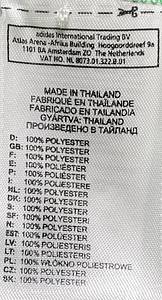 Original match issued DFB Spielertrikot mit der Nummer 22 von Hans-Jörg Butt.Vorbereitet für das WM2010 Halbfinale Deutschland-Spanien am 07.07.2010 in Durban, Südafrika, was die spanische Nationalmannschaft 0:1 gewann. Trikot ist signiert. Status AAB. - Bild 4