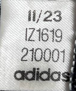 Original match issued  DFB Spielertrikot mit der Nummer 7 von Kai Havertz. Vorbereitet  für das Spiel in der UEFA Euro 2024 Deutschland gegen Dänemark am 29.06.2024 in Dortmund. Harverzt hat in diesem Spiel ein langarm Trikot getragen. Status:AAB. - Bild 3