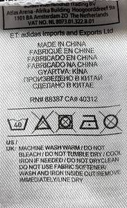 Original match issued DFB Spielertrikot mit der Nummer 2 von Kevin Großkreutz.Vorbereitet für das WM 2014 Finale Deutschland-Argentinien am 13.07.2014 in Rio de Janeiro, Brasilien, was die deutsche Nationalmannschaft durch das Tor von Mario Götze gewann. Status:AAB. - Bild 4