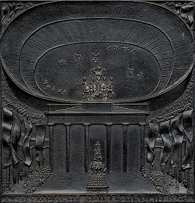  - Olympic Games Berlin 1936. Cast iron plate. (from Professor Kurt Baer, Smelter Gleiwitz) for the Olympic Games in Berlin. („Reichsplaque“ to advertise the Olympic Games in Berlin) Brandenburg Gate in front of the Olympia Stadium with athletes who are exercising various disciplines. Large decorative plate, 19.9x19.2cm. In mint condition I. Condition: A