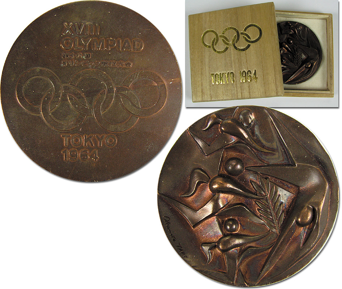 Olympic Games Tokio 1964. Participation medal - Participation medal Olympic Games 1964 Tokio. Bronce by Okamoto/Tanaka.6,1 cm.  In original wooden presentationcase. EF. -- Condition: A